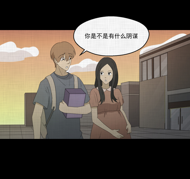 第63话 国境线（五）33