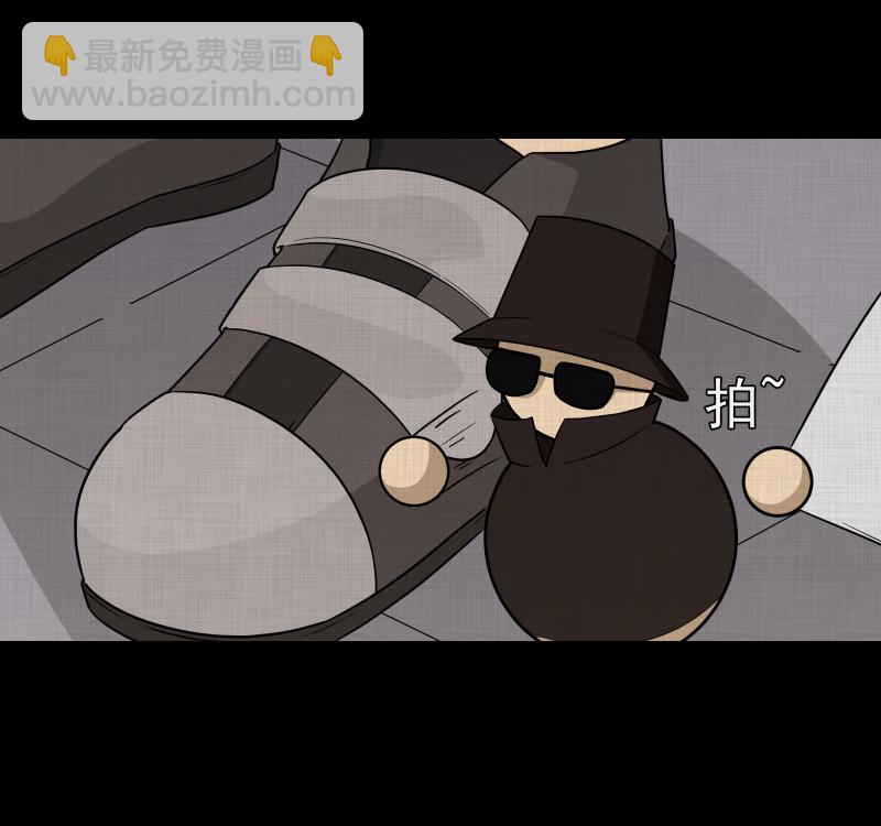 第63话 国境线（五）45