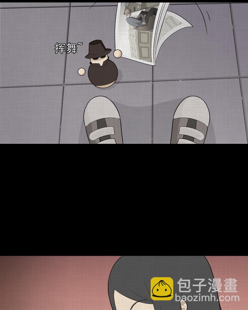 第63话 国境线（五）47
