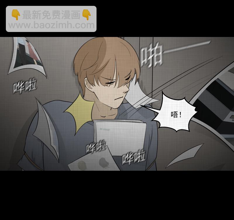 第64话 国境线（六）26