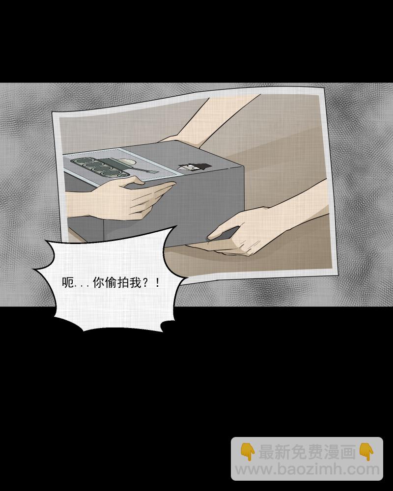 第64话 国境线（六）27