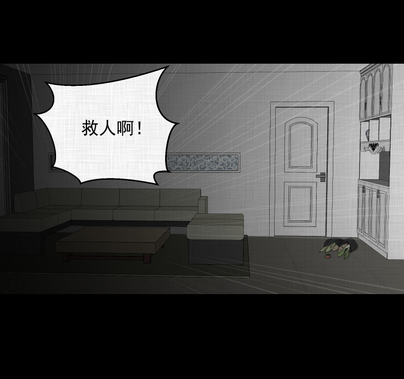 第64话 国境线（六）38