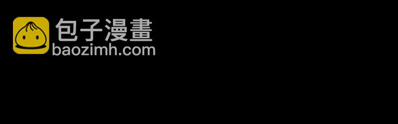 第64话 国境线（六）42