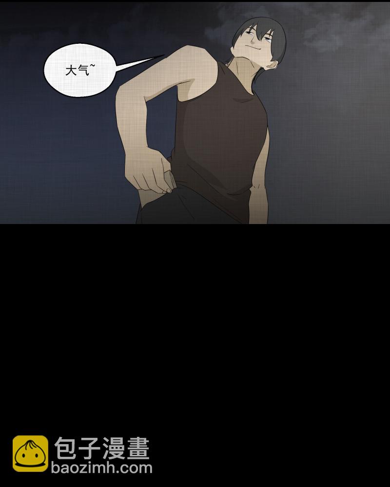 第67话 集装箱（二）27