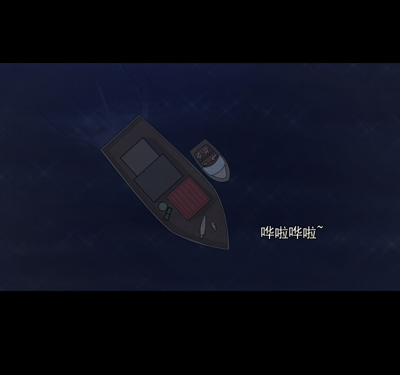 第67话 集装箱（二）37