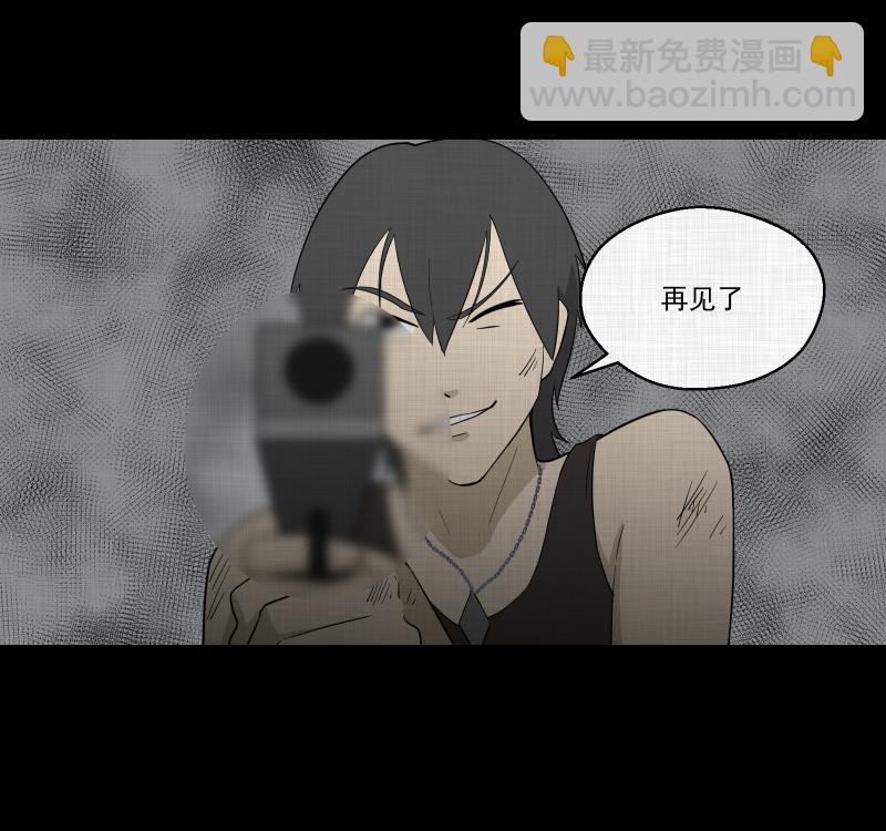 第68话 集装箱（三）24