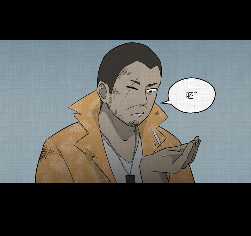 第68话 集装箱（三）42