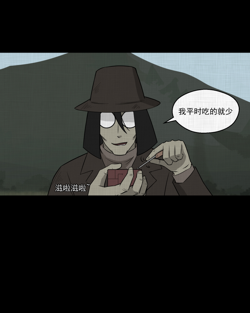 第69话 集装箱（四）26