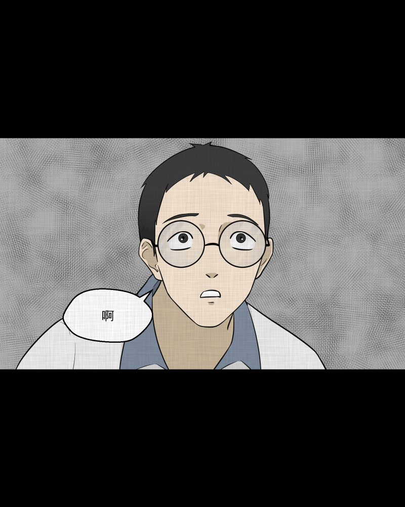 第71话 灵魂种子（一）12