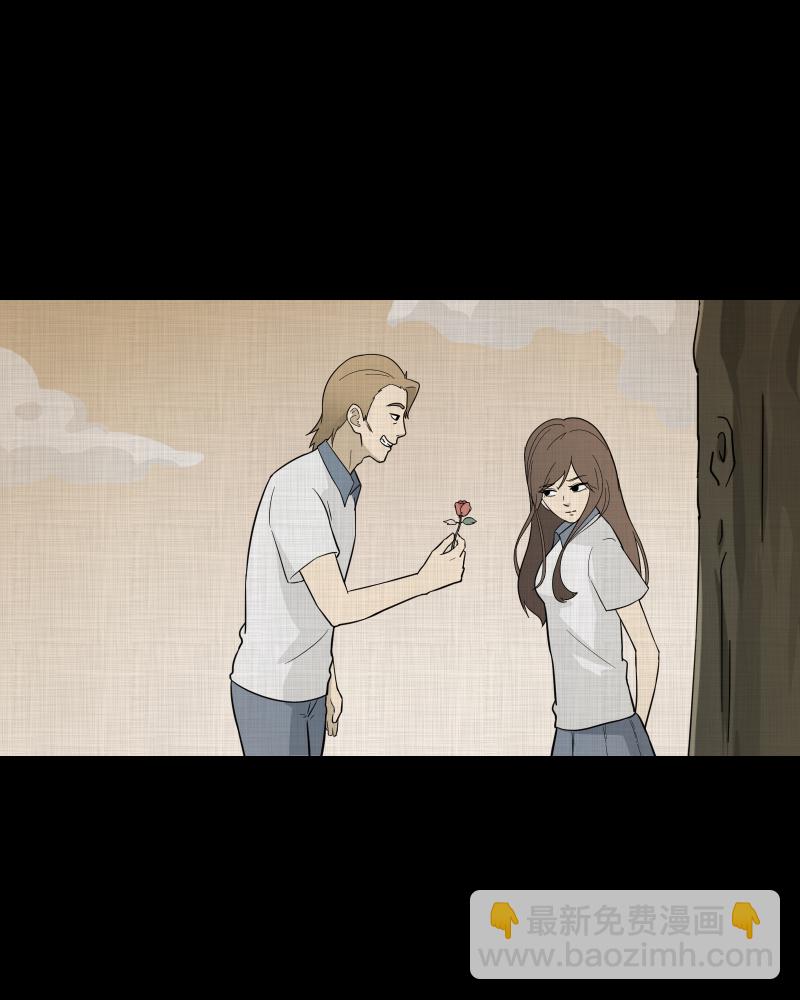 第71话 灵魂种子（一）34