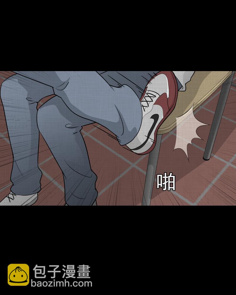 第71话 灵魂种子（一）7