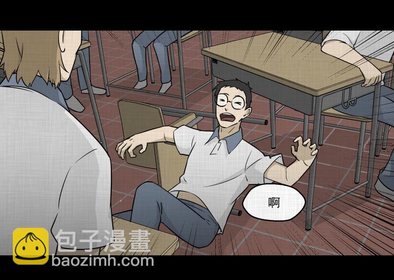 第71话 灵魂种子（一）8