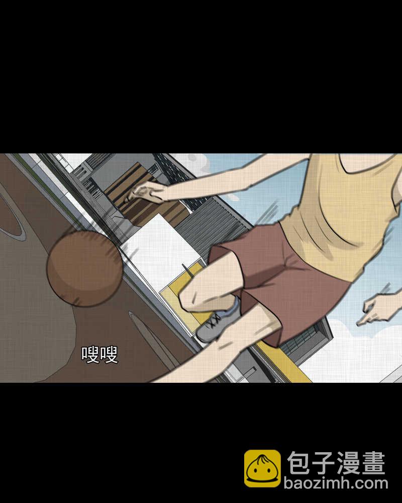第73话 灵魂种子（三）12