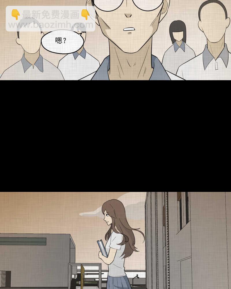 第73话 灵魂种子（三）28