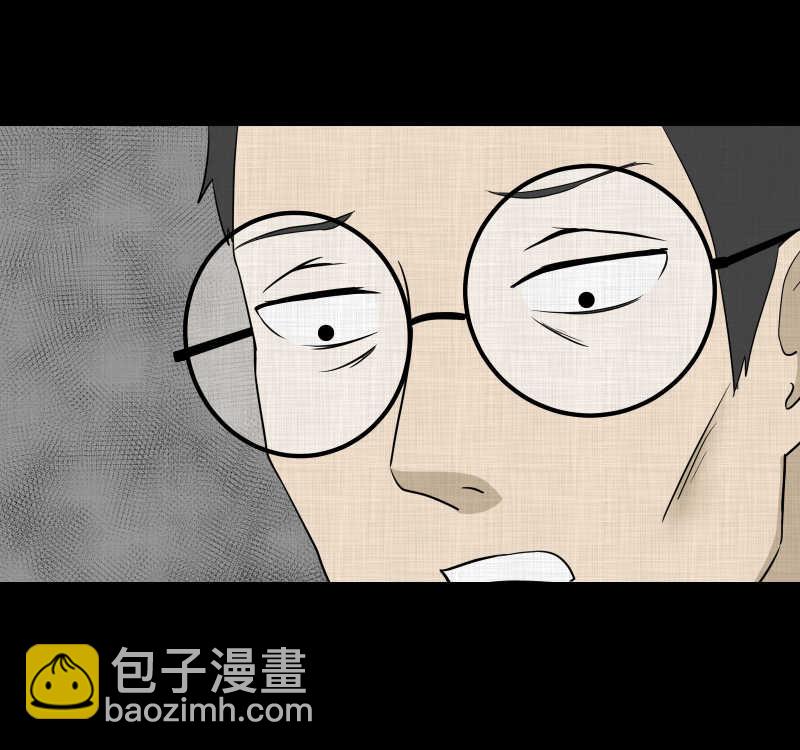 第73话 灵魂种子（三）46