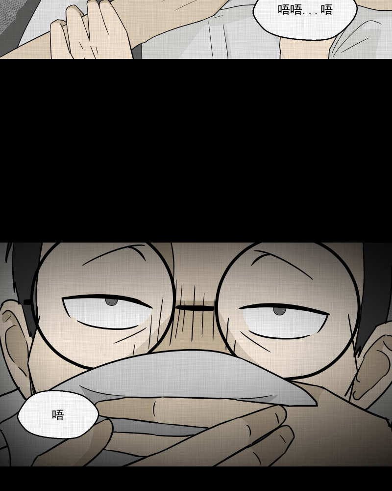 第74话 灵魂种子（四）24