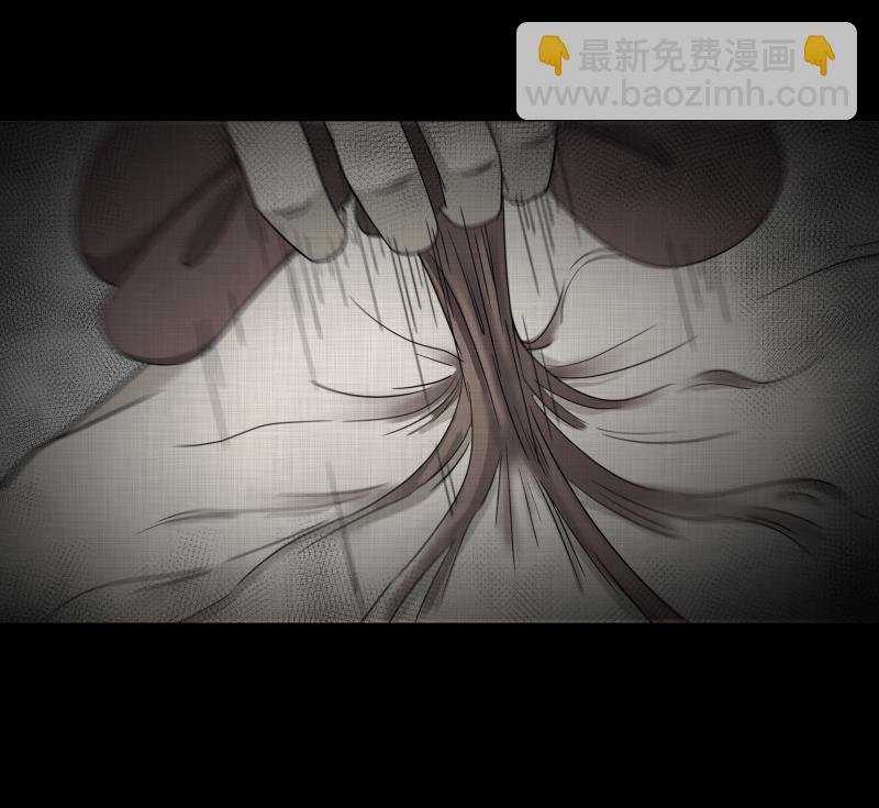 第74话 灵魂种子（四）8