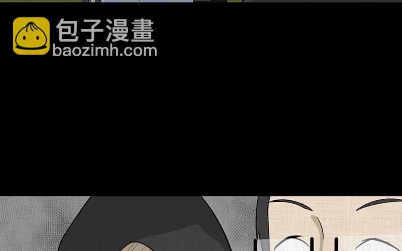 第75话 灵魂种子（五）48