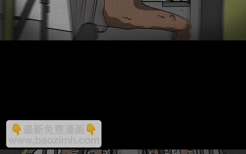 第75话 灵魂种子（五）60