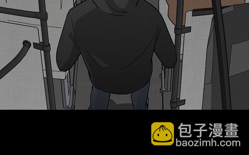 第75话 灵魂种子（五）63