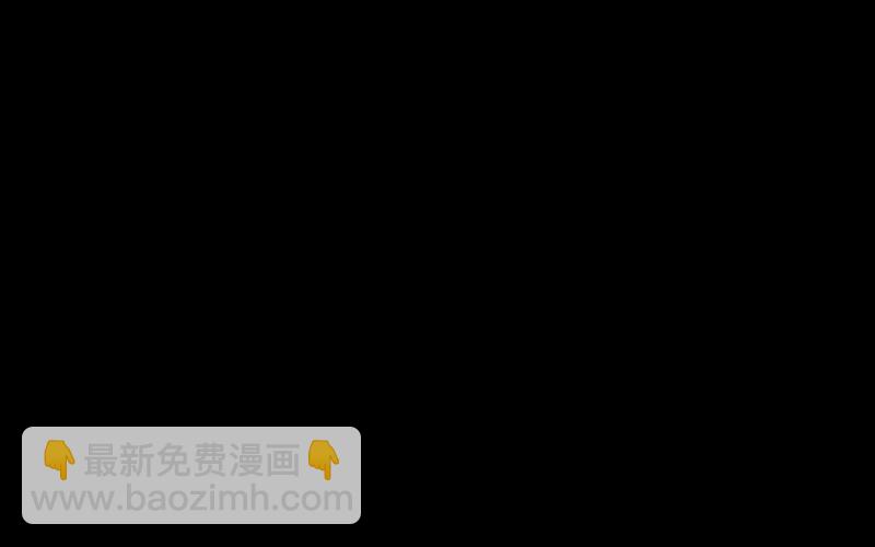 第75话 灵魂种子（五）66