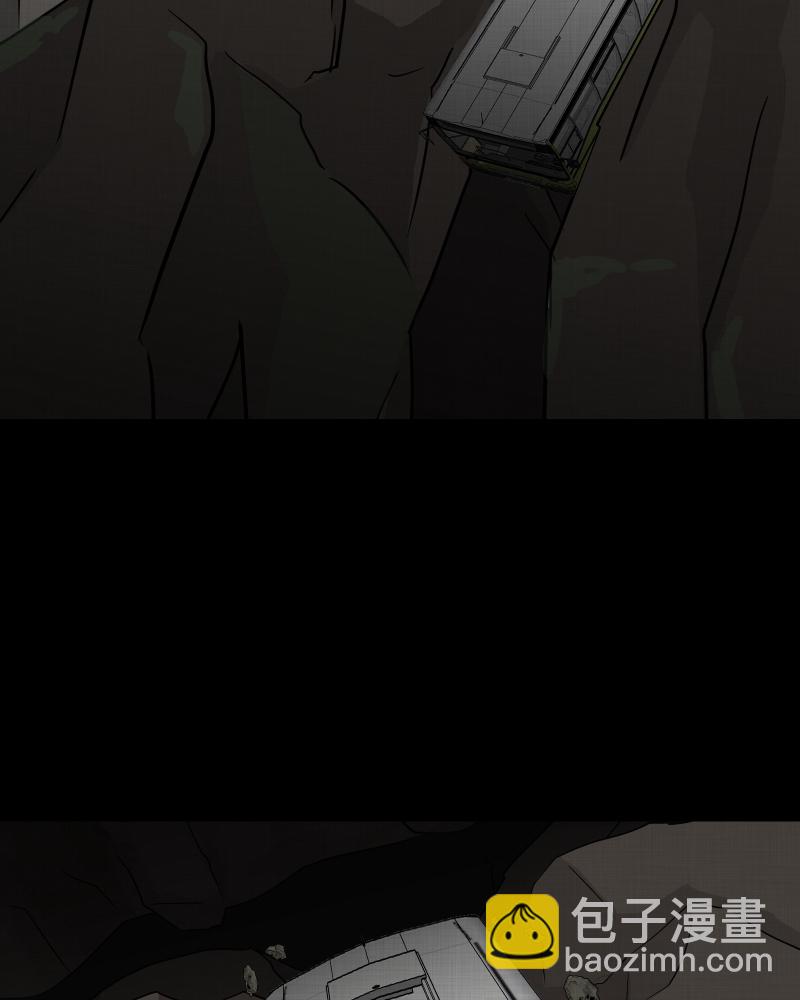 第76话 灵魂种子（六）18