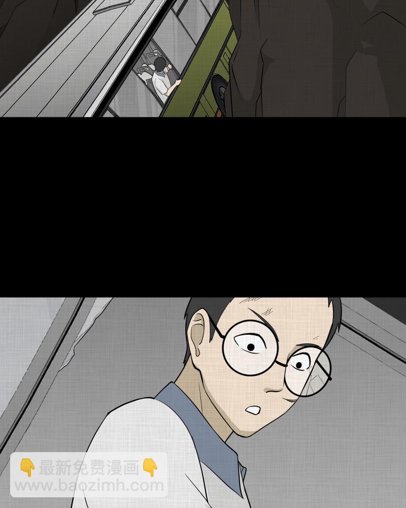 第76话 灵魂种子（六）35