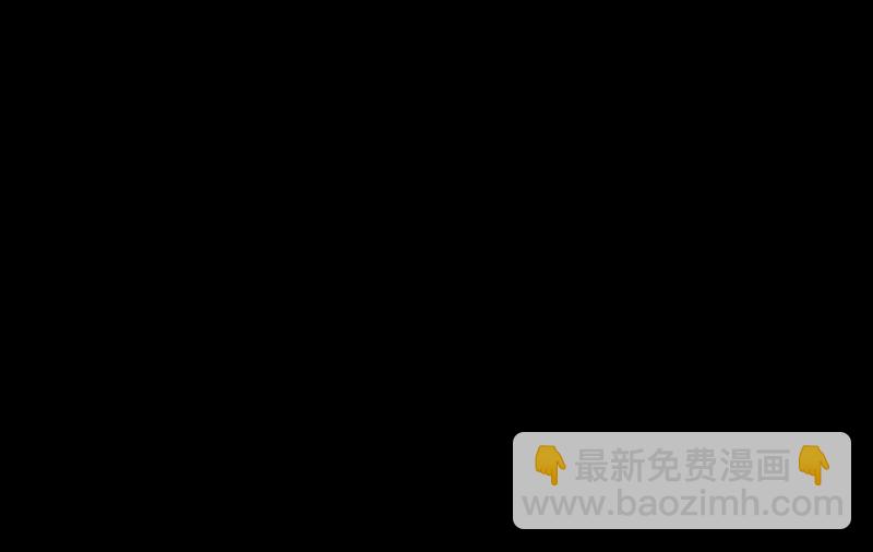 第76话 灵魂种子（六）55