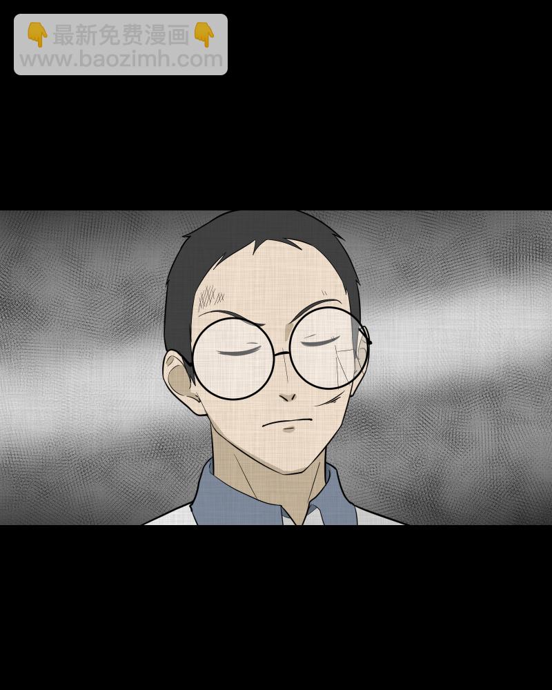 第77话 灵魂种子（七）13