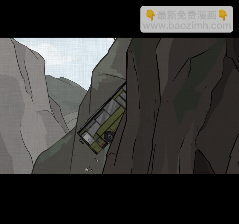 第77话 灵魂种子（七）45