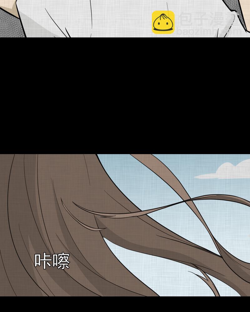 第77话 灵魂种子（七）60