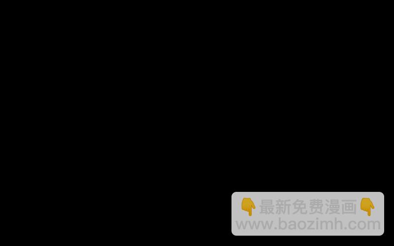 第77话 灵魂种子（七）65
