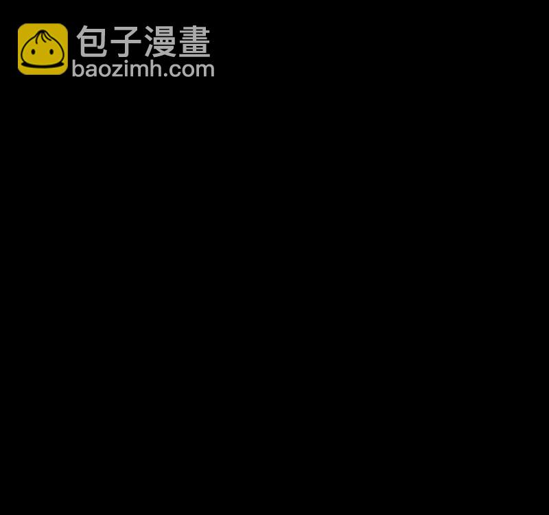第80话 体验药水（三）26