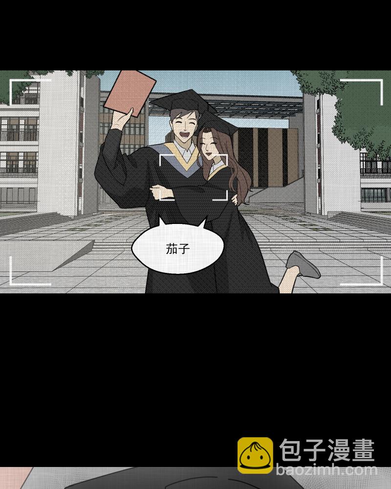 第86话 许愿打字机（五）12