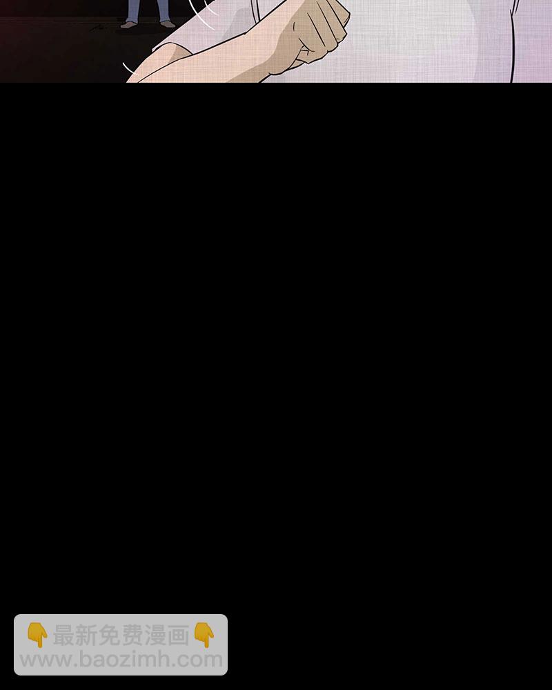 第90话 印章（二）17