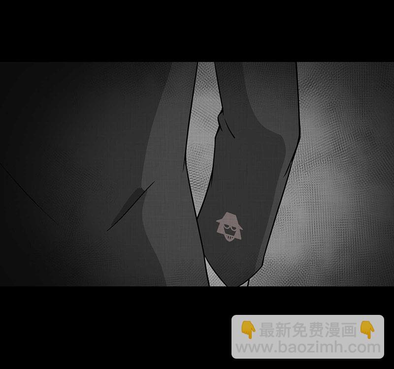 第90话 印章（二）25