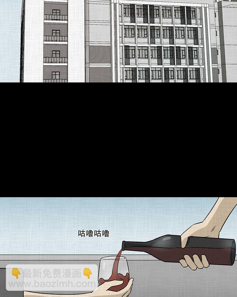 第90话 印章（二）34