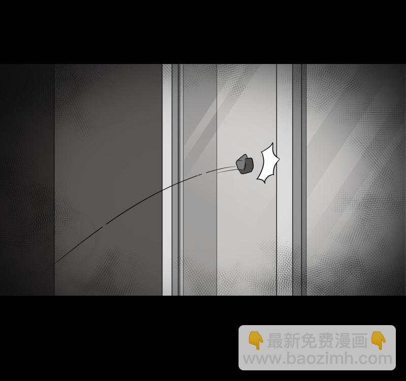 第93话 万花镜（一）36