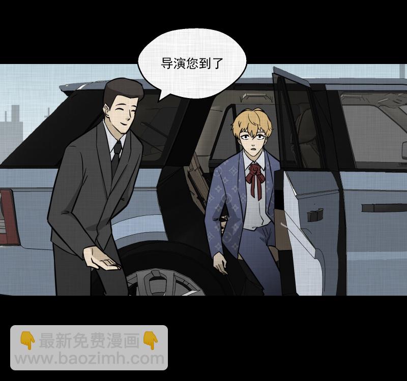 第95话 万花镜（三）34