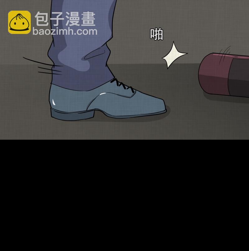 第95话 万花镜（三）51