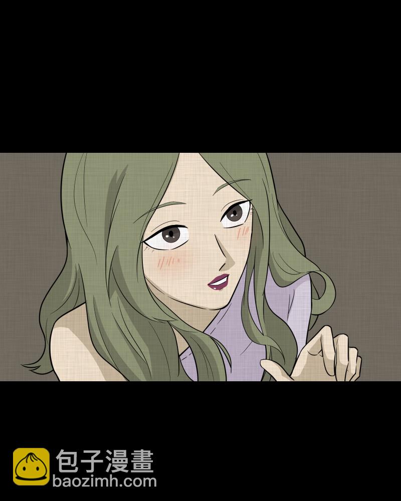 第96话 万花镜（四）18