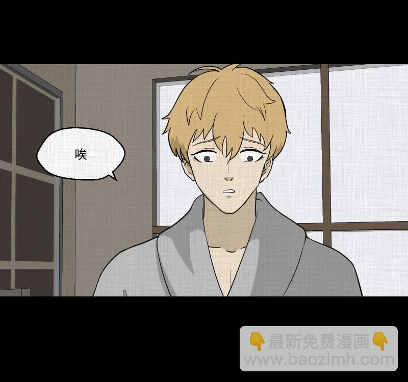 第96话 万花镜（四）25