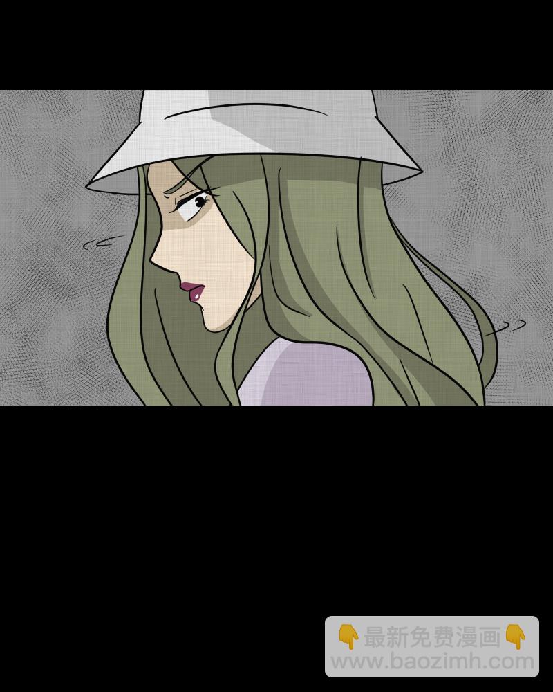 第96话 万花镜（四）29