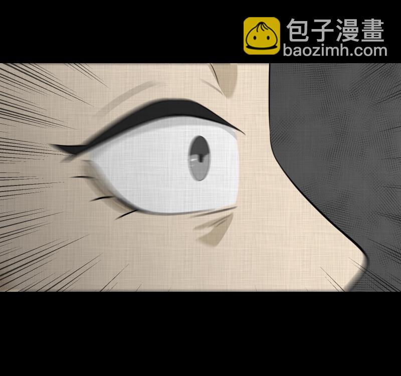 第97话 万花镜（五）44
