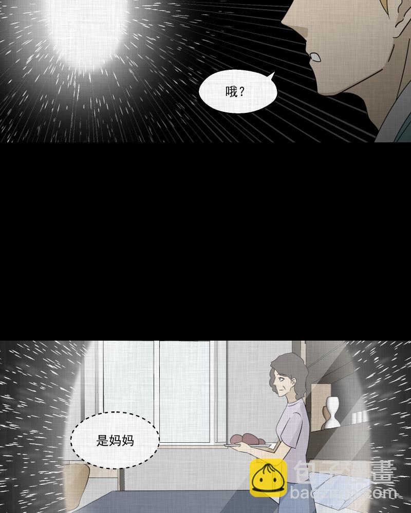 第98话 万花镜（六）40