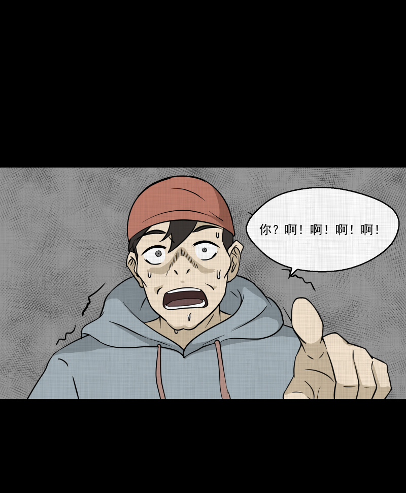 第100话 心（二）12