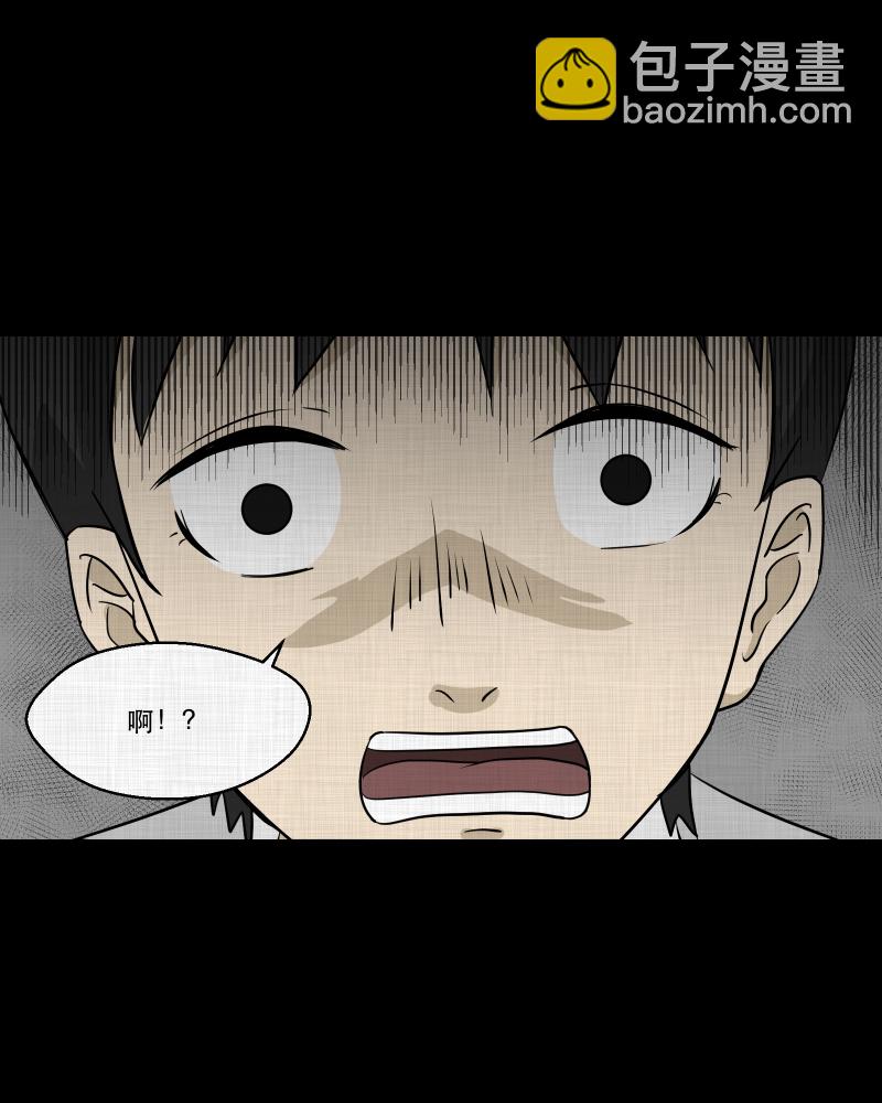 第100话 心（二）17