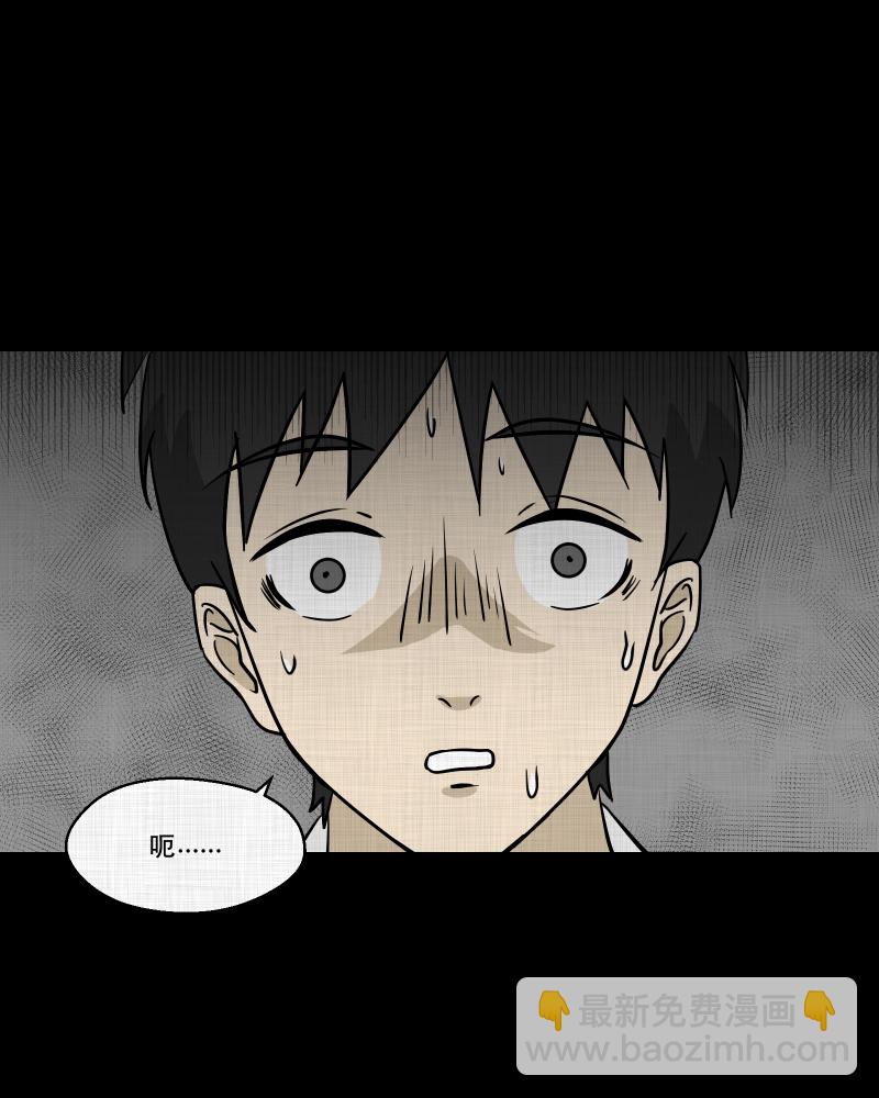 第100话 心（二）26