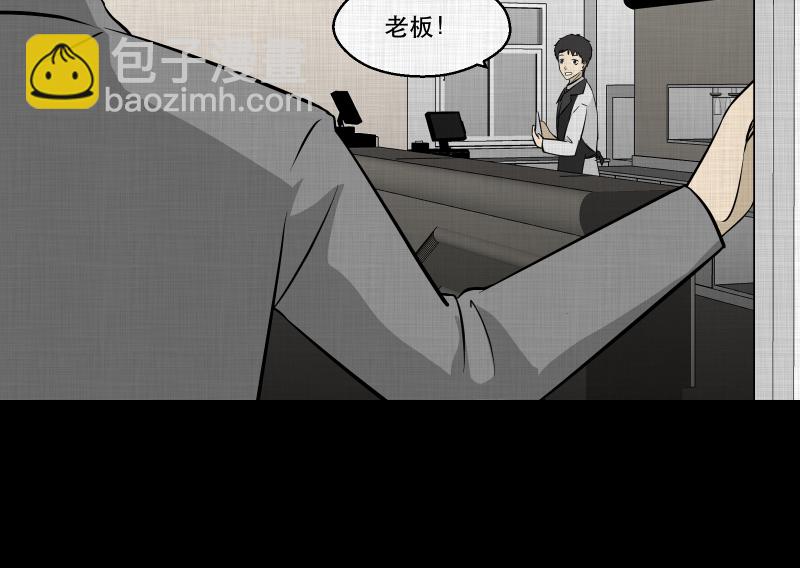 第100话 心（二）32