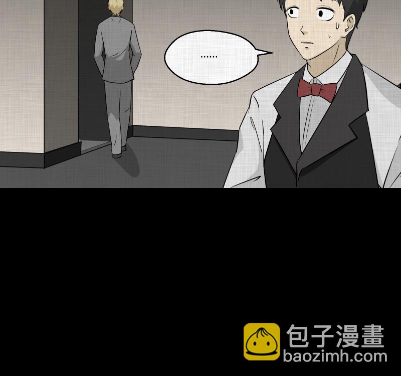 第100话 心（二）38